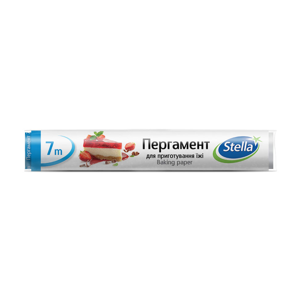 Пергамент для приготування їжі Stella, 7 м